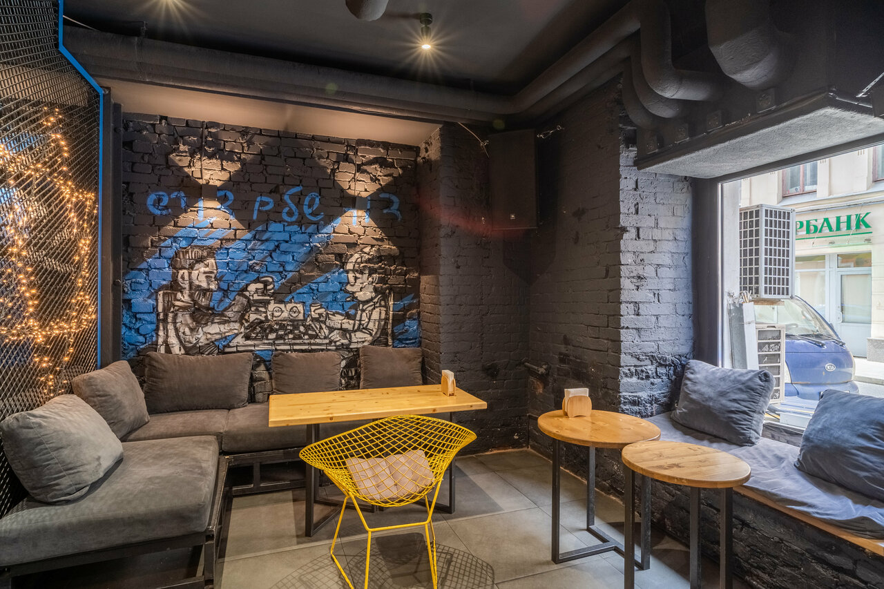 Taam Hummus Bar 2.0 — Taam Hummus Bar 2.0