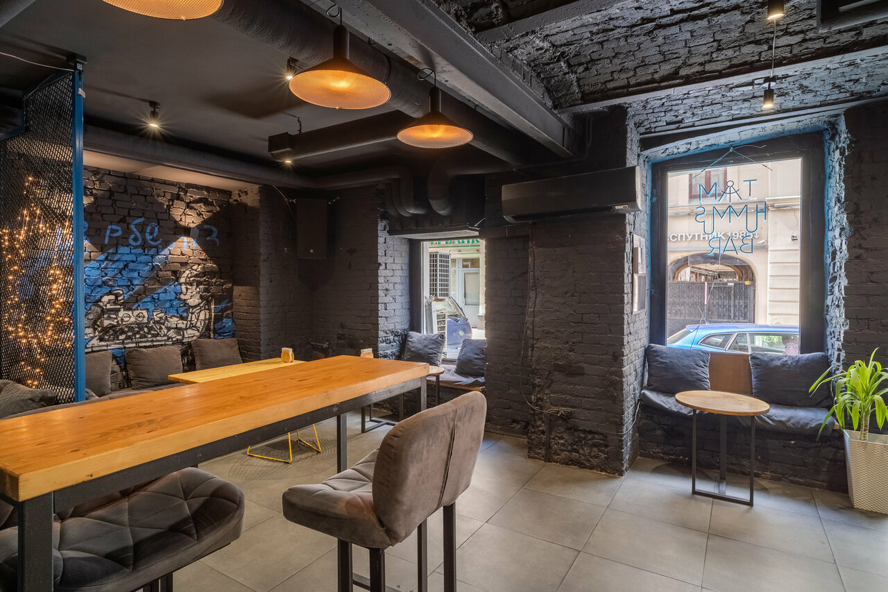 Taam Hummus Bar 2.0 — Taam Hummus Bar 2.0