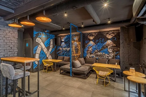 Taam Hummus Bar 2.0, Taam Hummus Bar 2.0 — фото