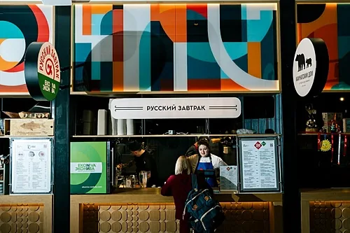 Русский завтрак — Русский завтрак