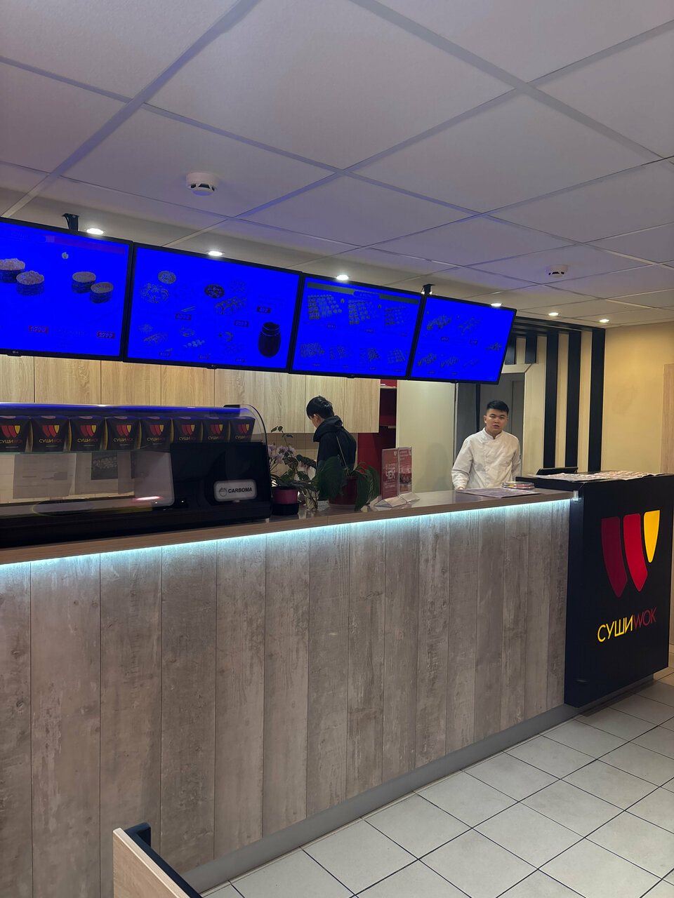 Суши Wok — Суши Wok, фото банкетного зала