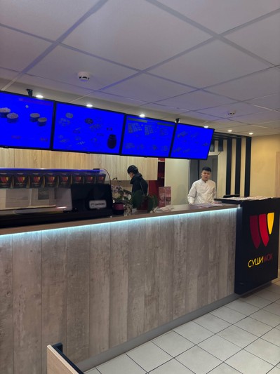Логотип Суши Wok