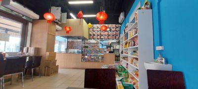 Com Pho