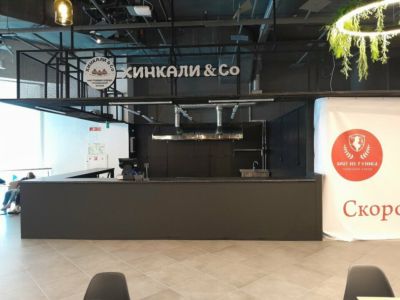 Хинкали&Со