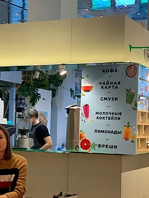 Глюкоза, Глюкоза — фото