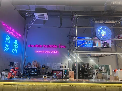 Double Bubble Tea — Double Bubble Tea