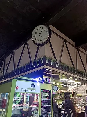Буфетрина, Буфетрина — фото