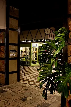 Буфетрина — Буфетрина