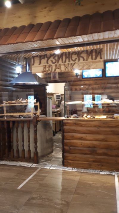 Грузинский домик