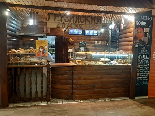 Грузинский домик — Грузинский домик
