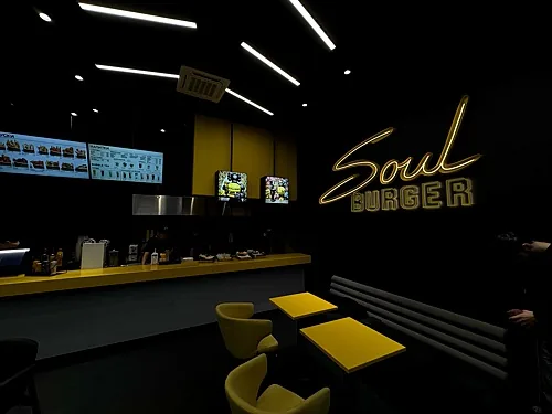 Soul Burger — Soul Burger