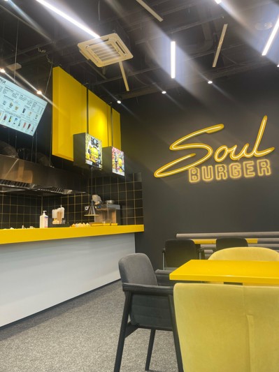 Банкетный зал Soul Burger