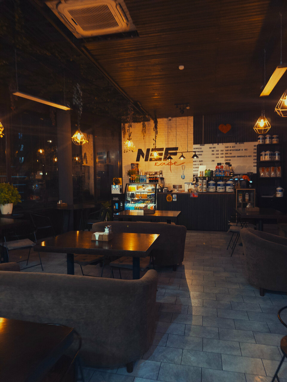 Nef cafe — Nef cafe
