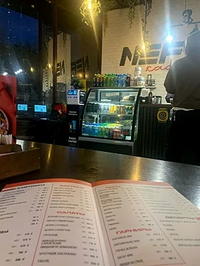 Nef cafe — Nef cafe