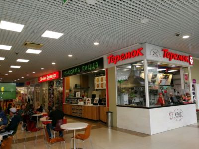 Теремок