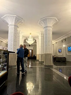 Кафетерий в Иллюзионе — Кафетерий в Иллюзионе