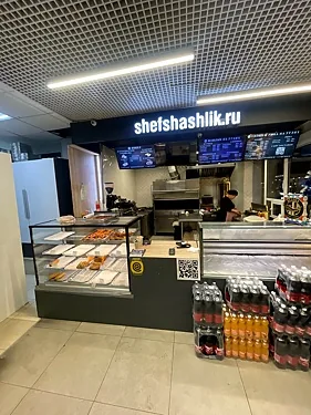 Шеф шашлык — Шеф шашлык