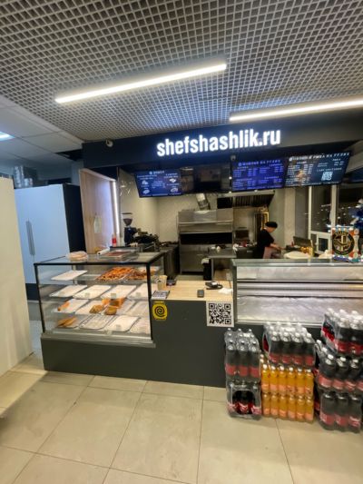 Шеф шашлык