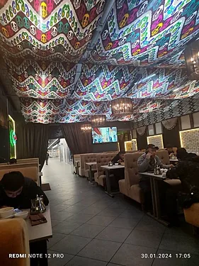 Чайхана Лаззат — Чайхана Лаззат