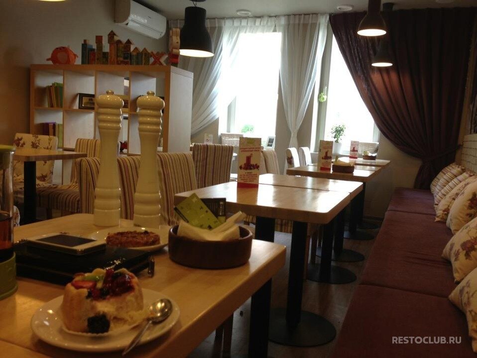 Kitchen — Kitchen