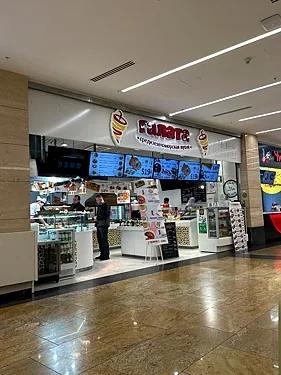 Галата — Галата