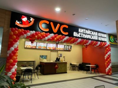 Cvc