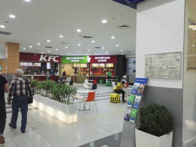 Cvc