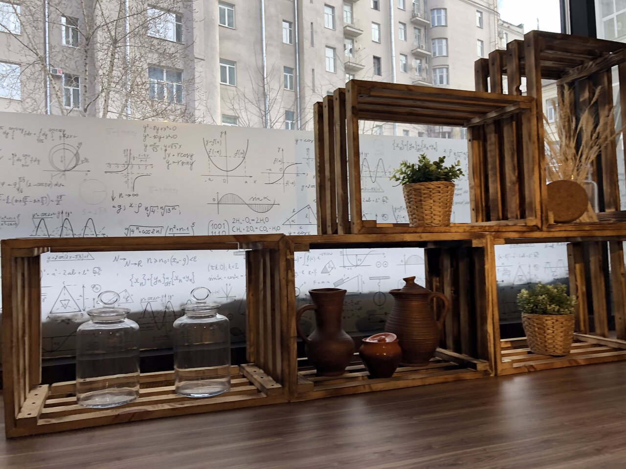 G'астроном — G'астроном