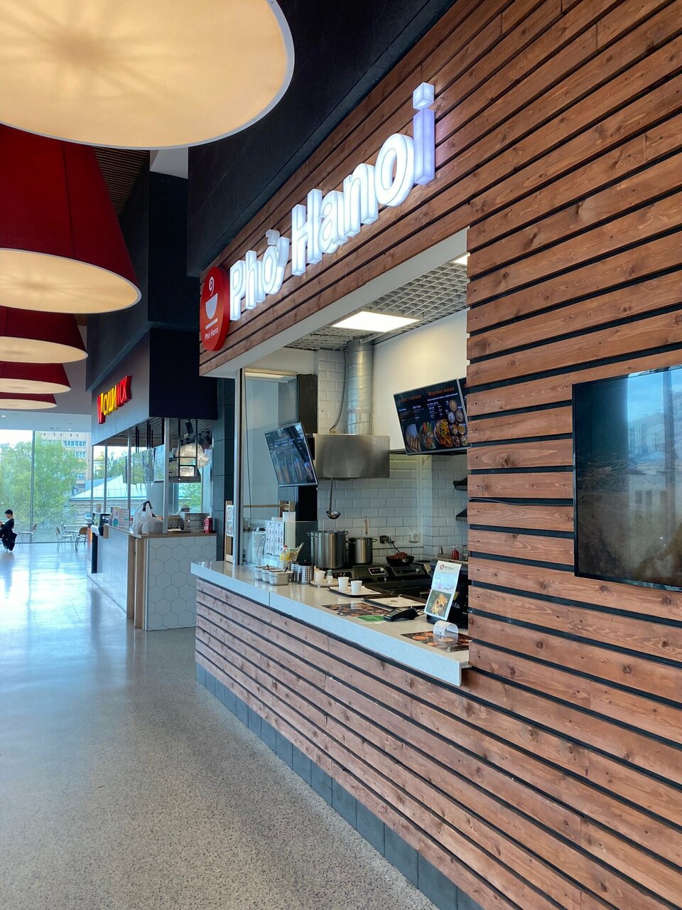 Pho Hanoi — Pho Hanoi
