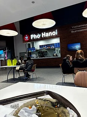 Pho Hanoi — Pho Hanoi