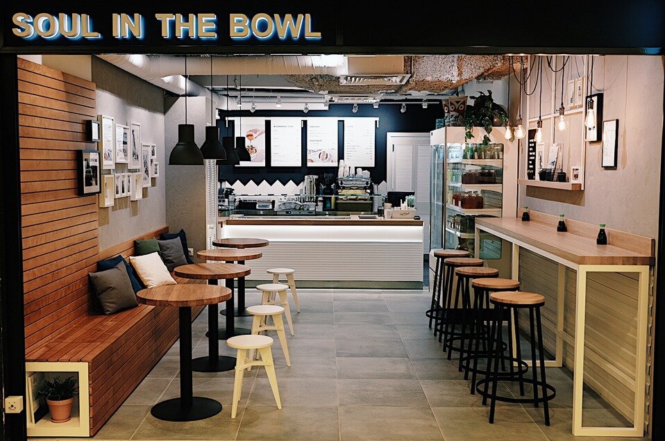 Soul in the Bowl — Soul in the Bowl