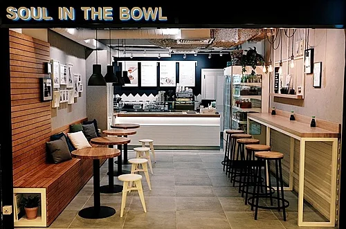 Soul in the Bowl — Soul in the Bowl