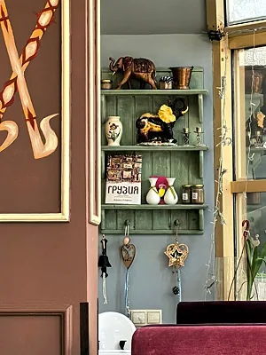 Мама, я в Тбилиси, Мама, я в Тбилиси — фото