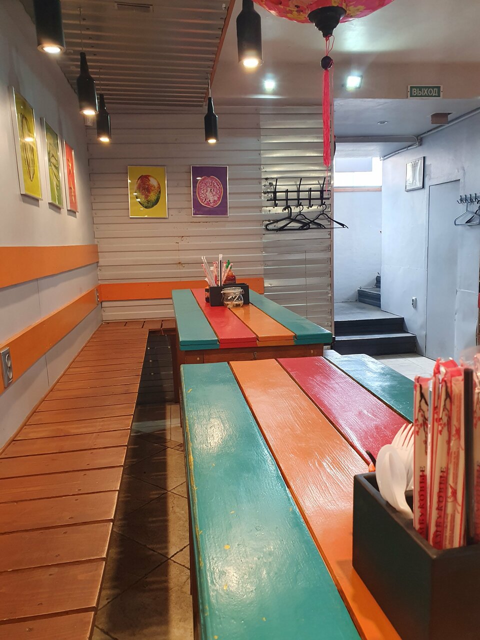 Vietfood — Vietfood