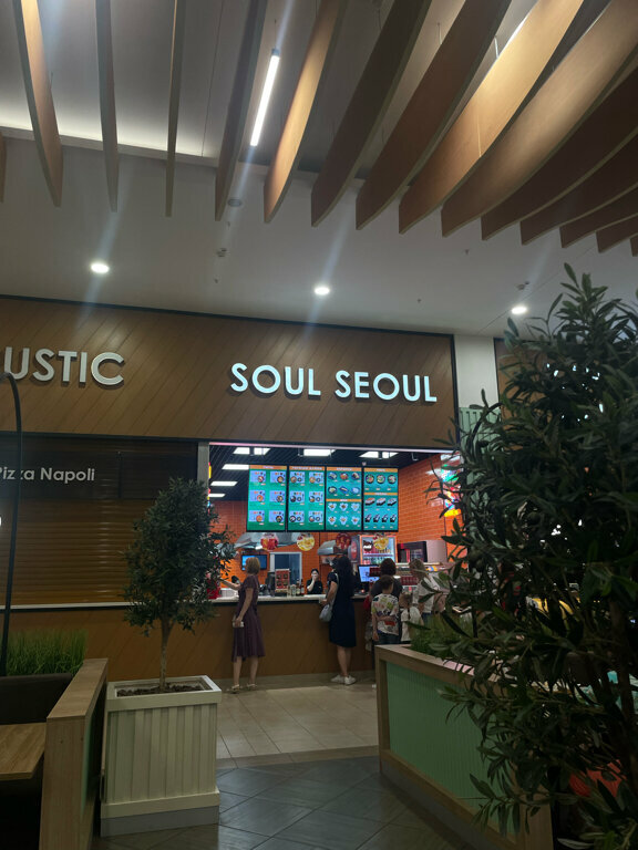 Soul Seoul — фото 2