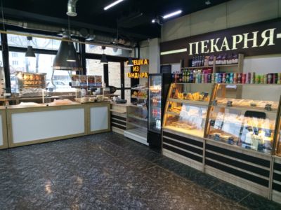 Пекарня