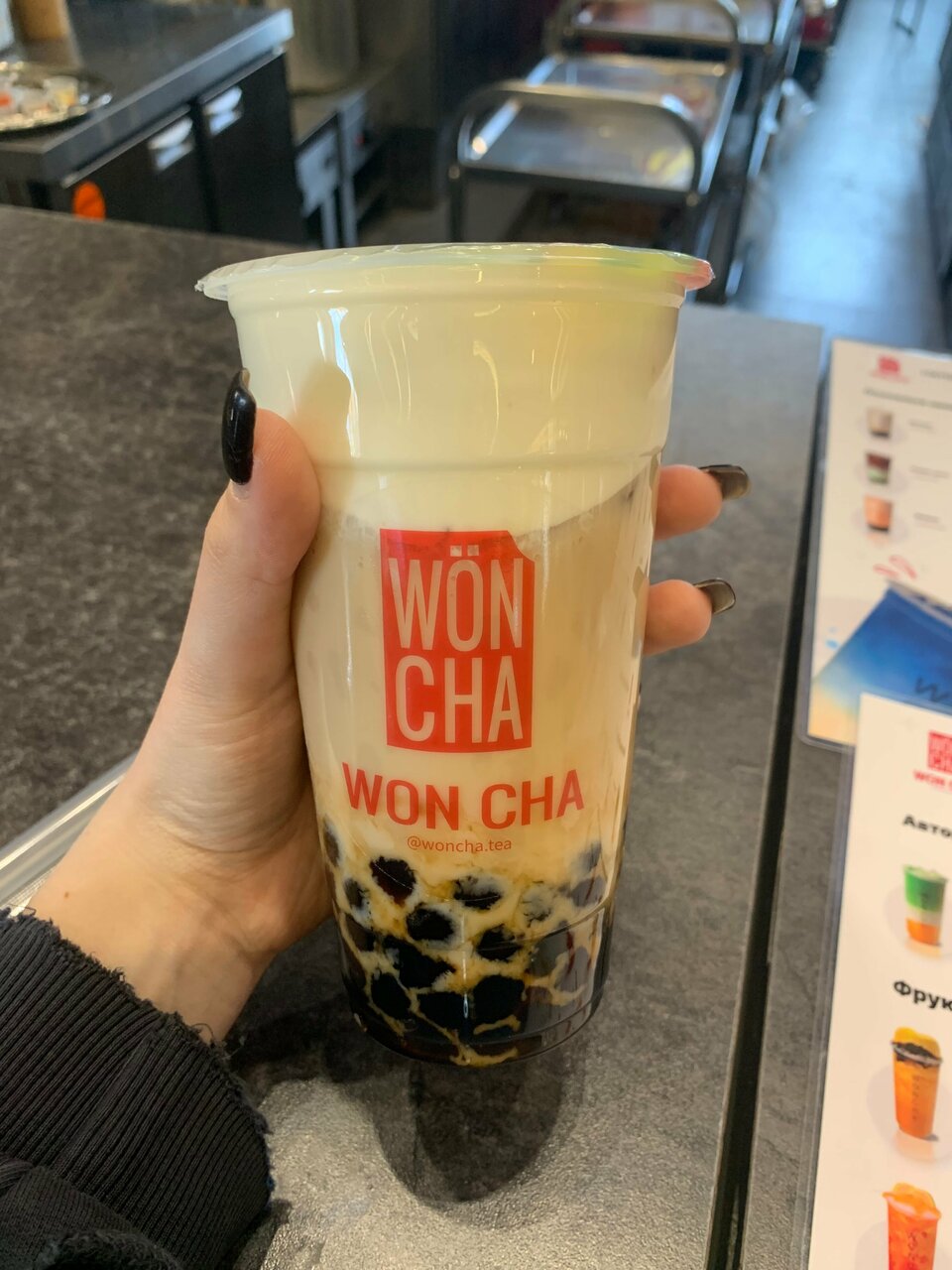 Won Cha — Won Cha