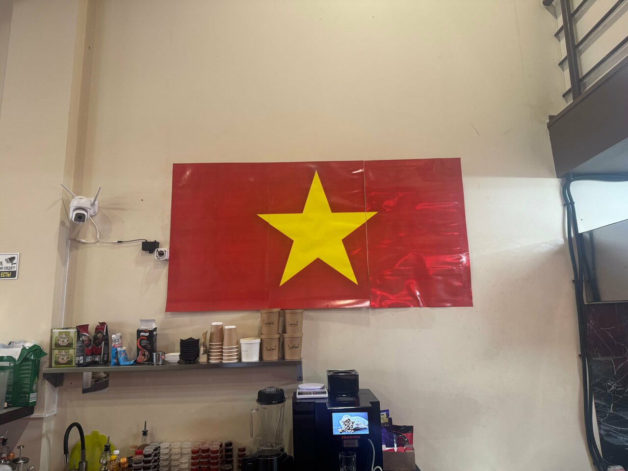 Pho Hoi An — Pho Hoi An