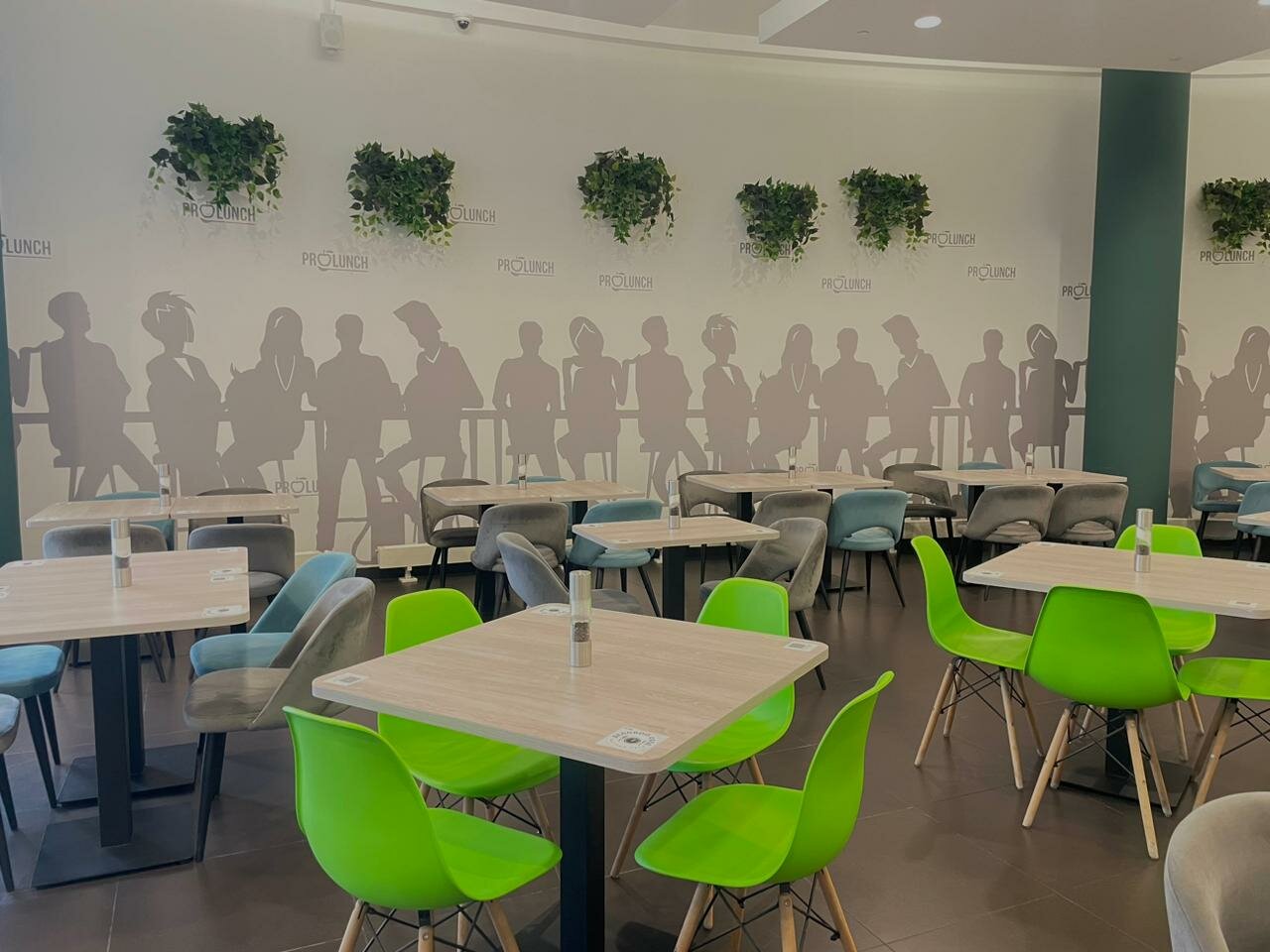 Prolunch — Prolunch