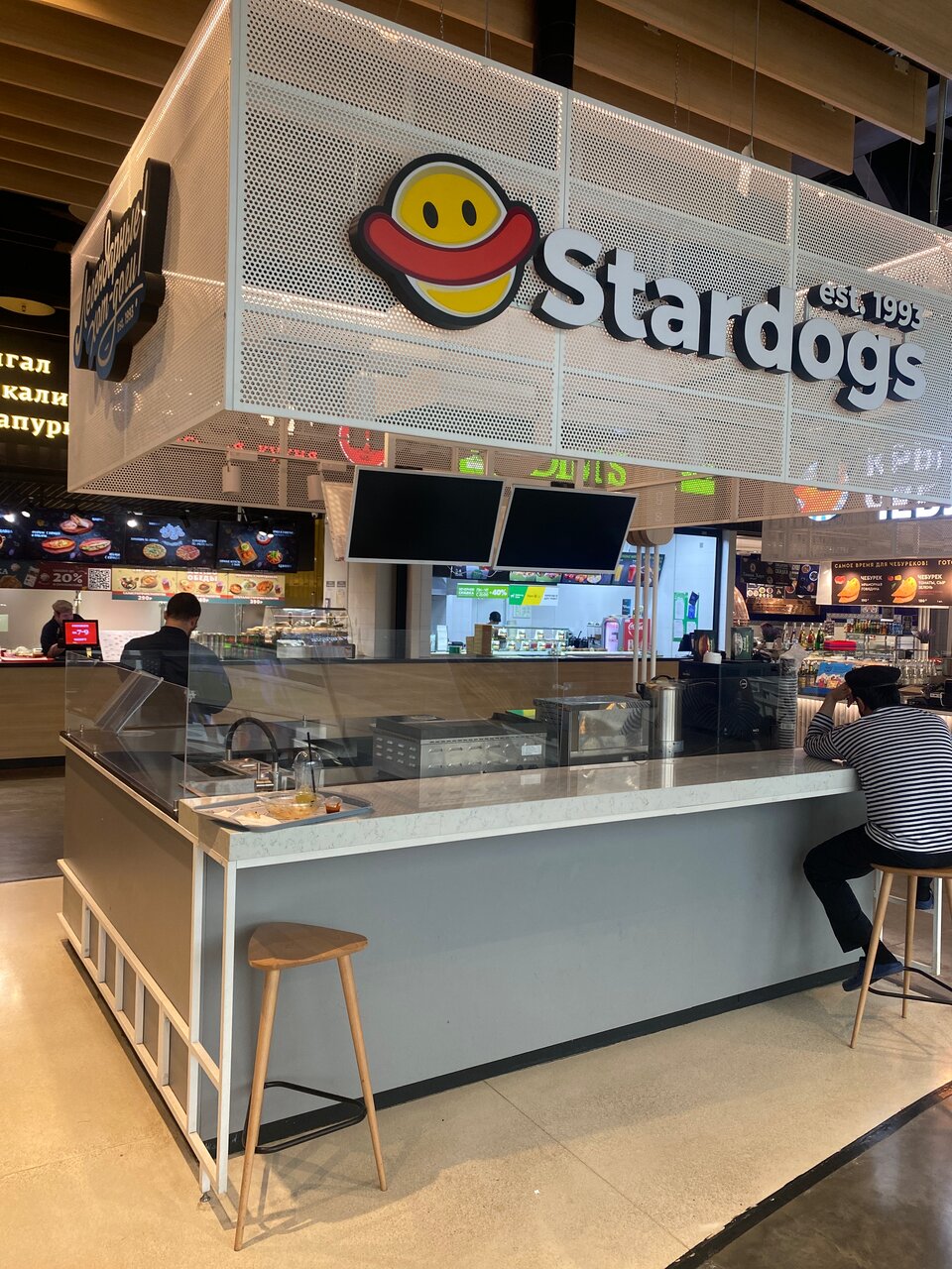 City Food — City Food