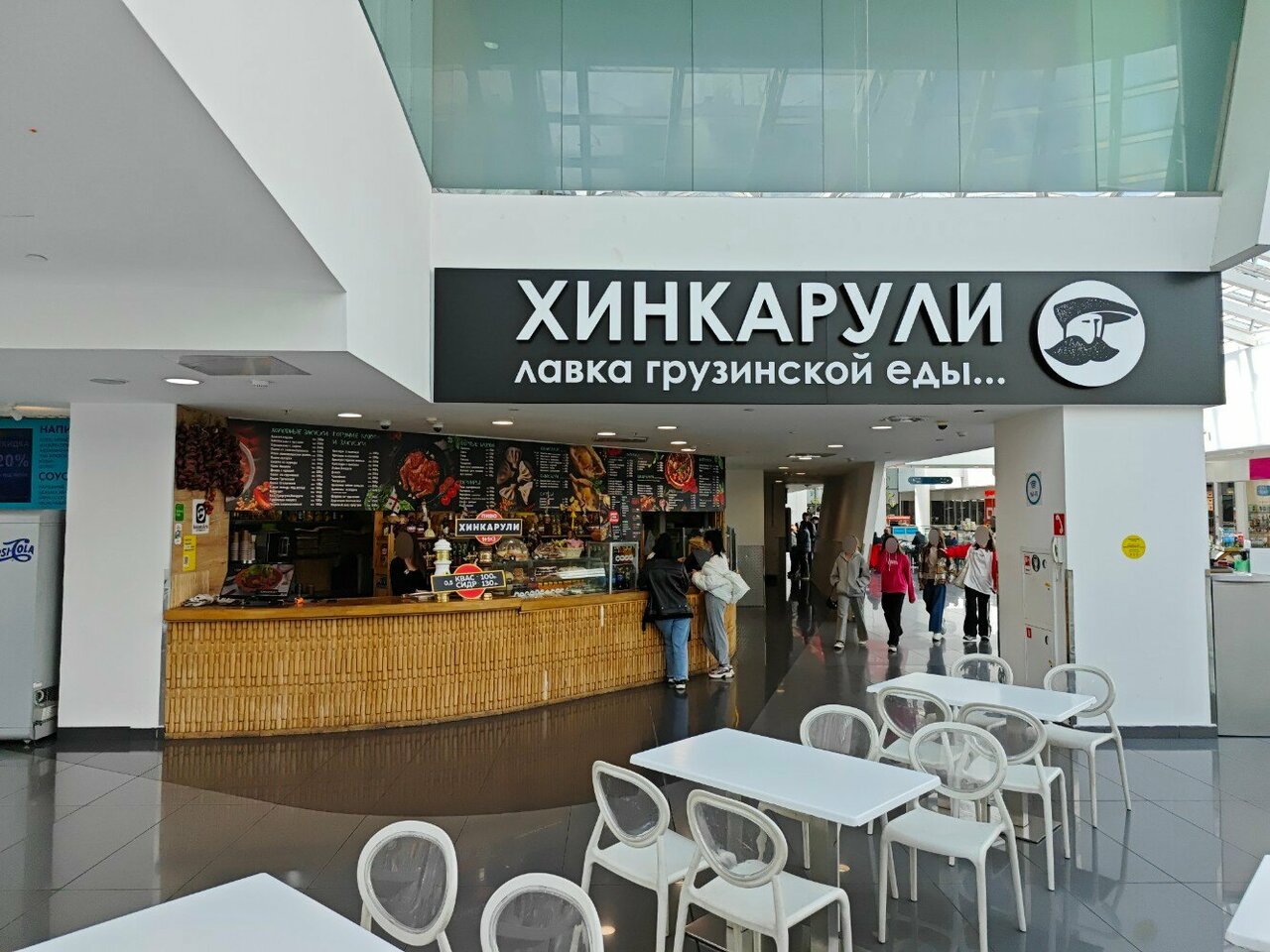 Хинкарули — Хинкарули, фото банкетного зала