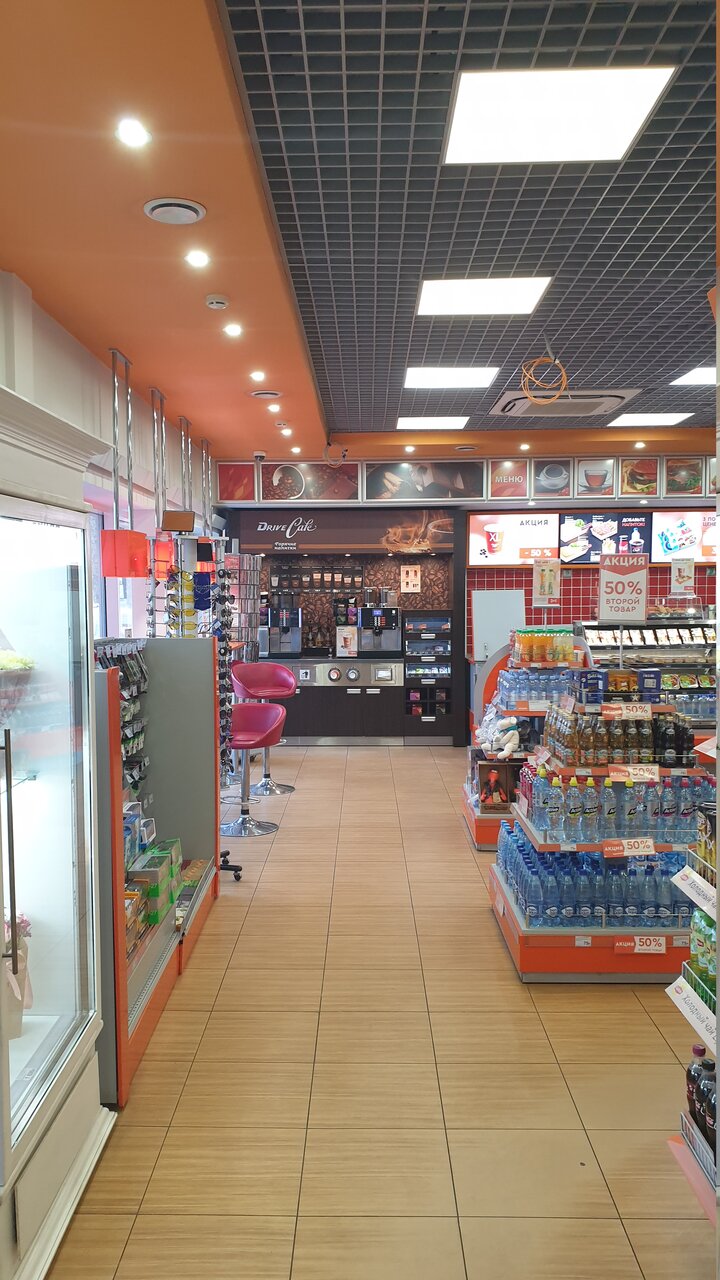 Drive Café — Drive Café