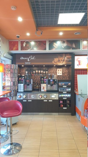 Логотип Drive Café