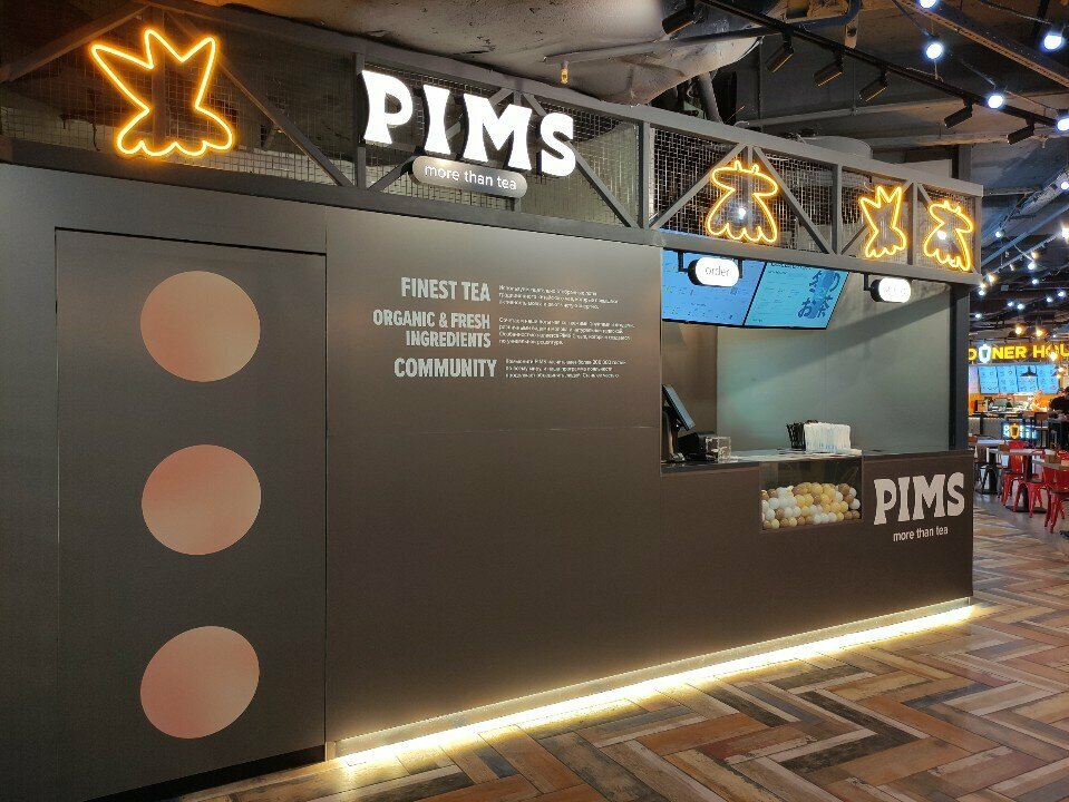 Pims — Pims