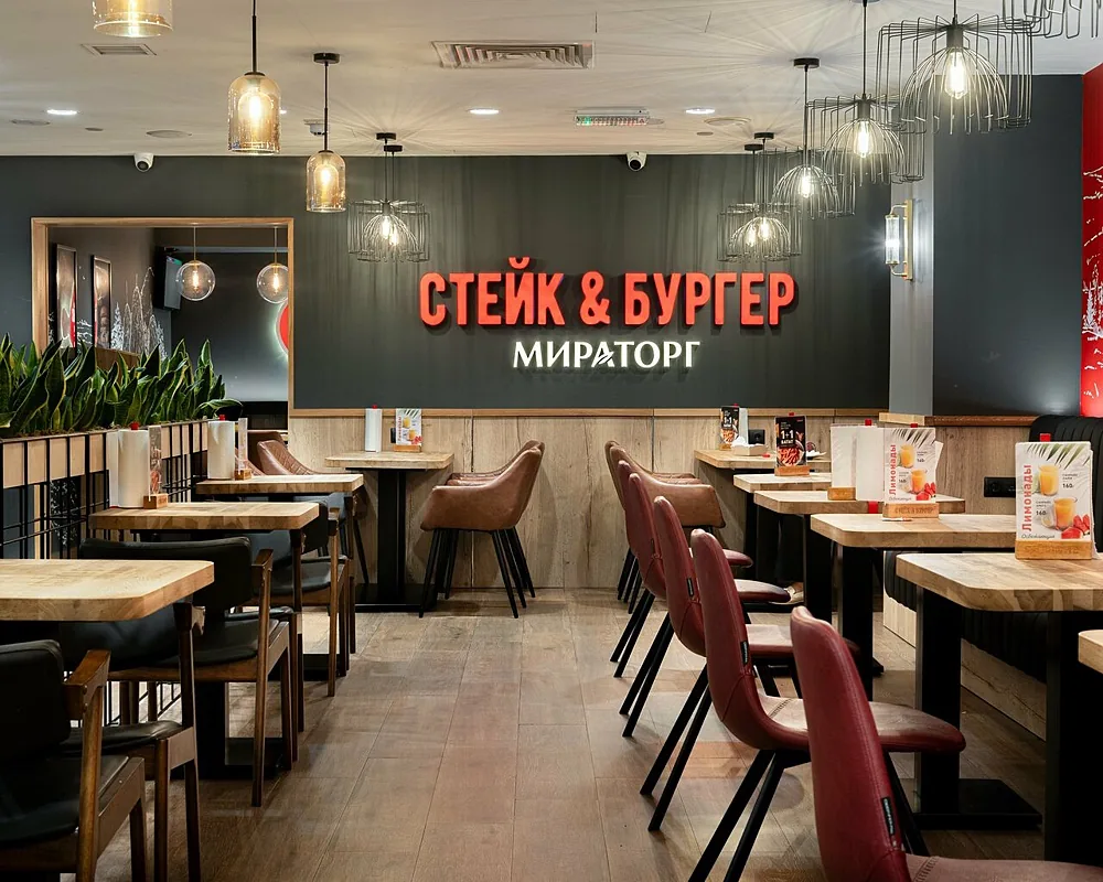 Стейк & Бургер Мираторг — банкетный зал Стейк & Бургер Мираторг, фото