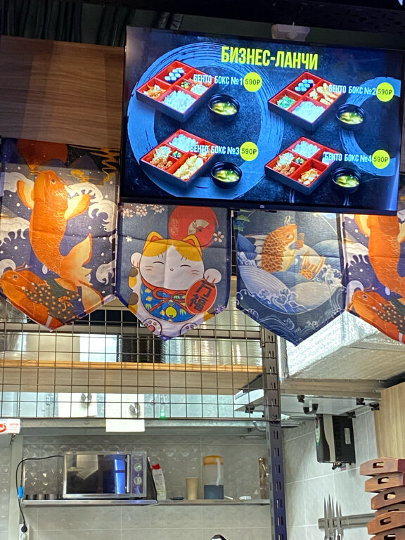 Nippon — банкетный зал Nippon, фото