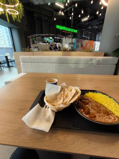 Indian Delight