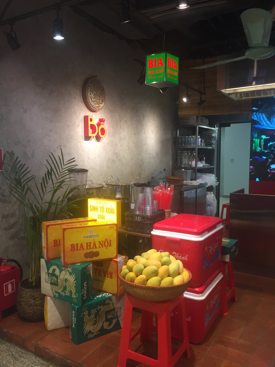 Bổ — Bổ