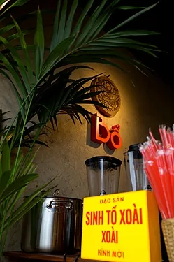 Bổ — Bổ