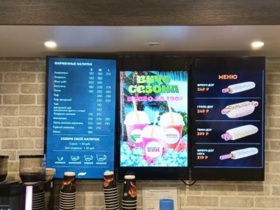 Deli2go